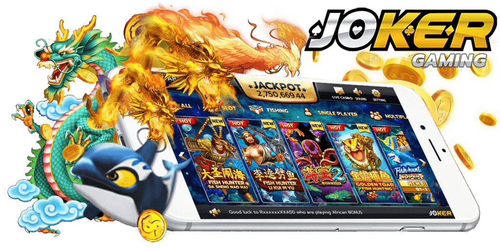 joker gaming ฟรีเครดิต