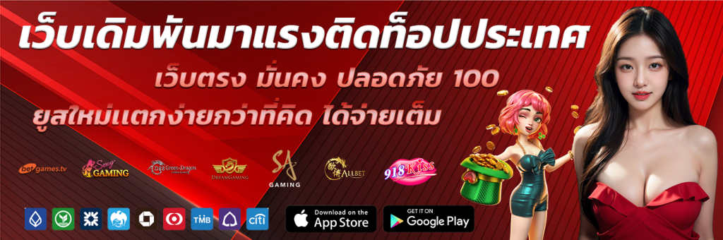 vsc888 auto เว็บสล็อต ทันสมัย ล่าสุด