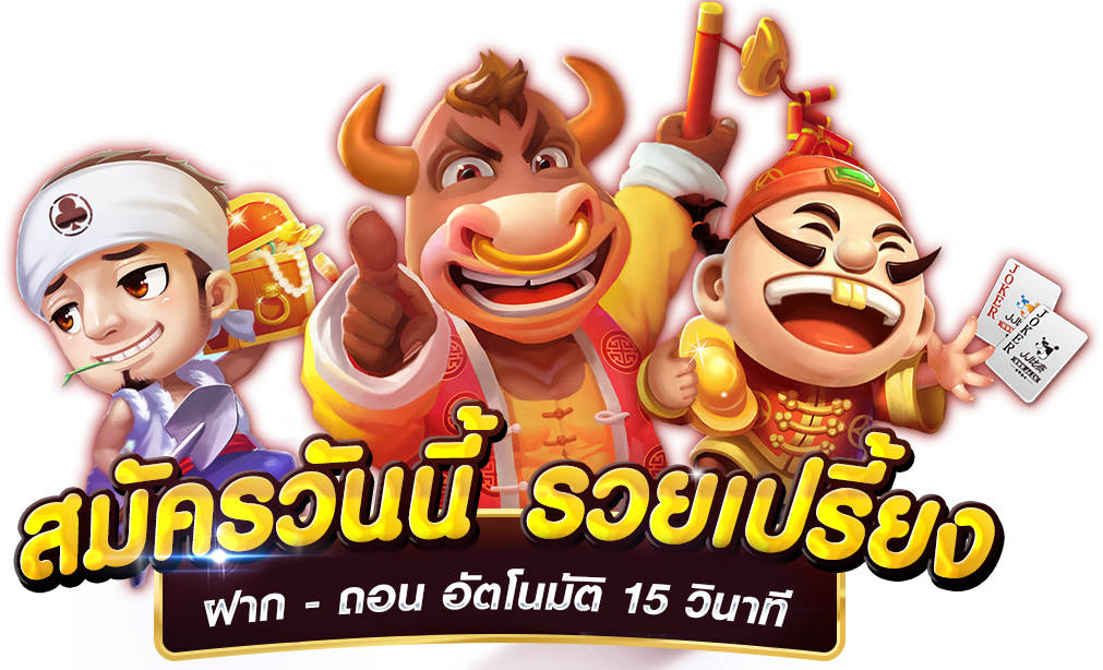 พีจีสล็อต321 เว็บตรง บริการเยี่ยม แอดมินพร้อมดูแลตลอด 24 ชั่วโมง