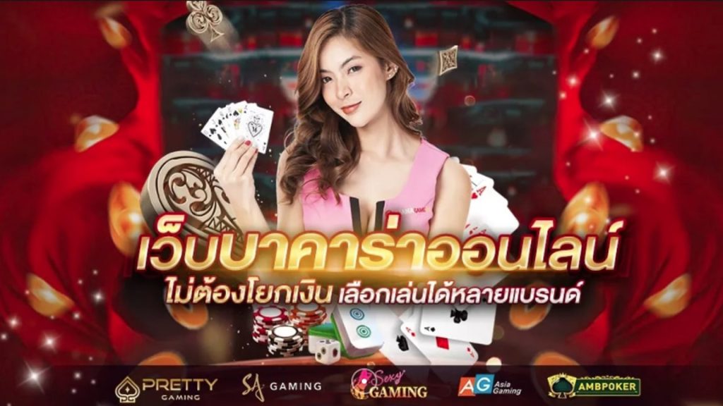 พีจีสล็อต321 เว็บใหญ่ การเงินมั่นคง ธุรกรรมปลอดภัยสูง