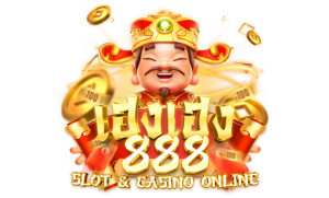 HENGHENG888