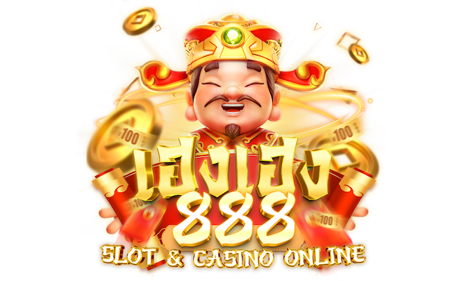 HENGHENG888